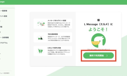 军博士芦荟胶怎么用-【军博仕修护霜和军博士芦荟胶混合在一起可以用吗】军博仕德方芦荟胶 - 军博士芦荟胶的功效网